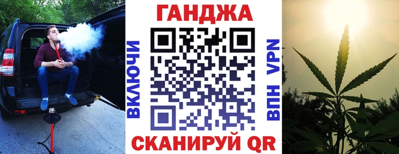 Наркошоп купить Каннабис  Alpha-PVP  Мефедрон  Будённовск