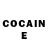 КЕТАМИН ketamine daniel Braga