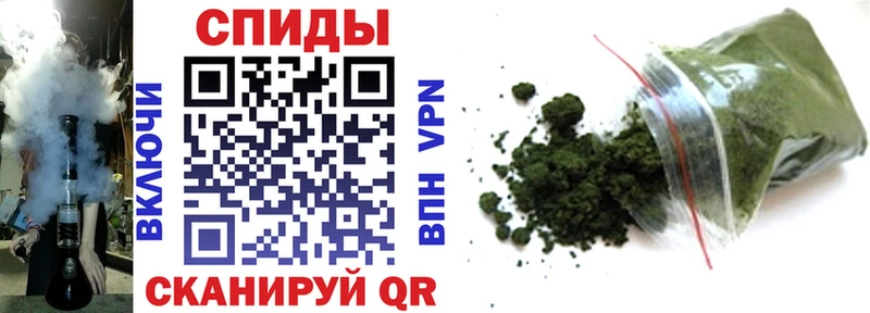 Купить где  Будённовск  Бутират Butirat 