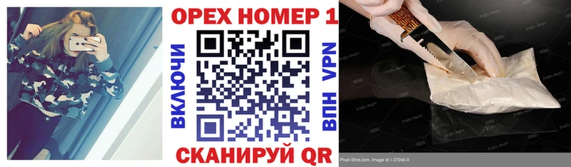 Купить закладки  Будённовск  COCAIN Fish Scale 