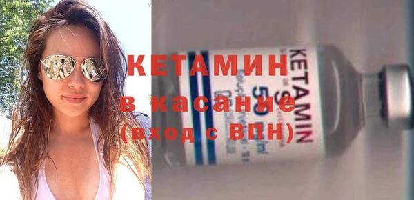 хмурый Краснослободск