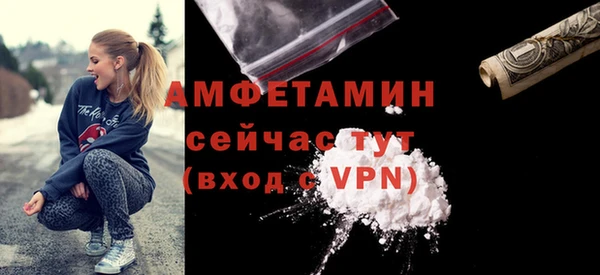 альфа пвп Краснотурьинск