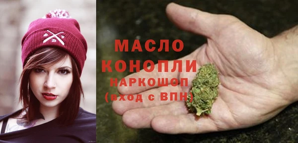 Альфа ПВП Красноперекопск
