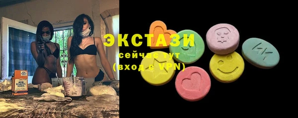 альфа пвп Краснотурьинск