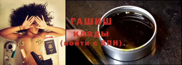 альфа пвп Краснотурьинск