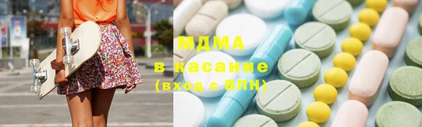 альфа пвп Краснотурьинск