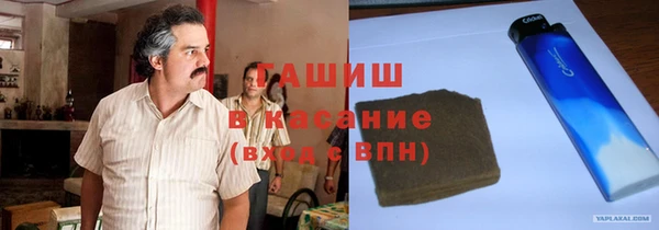 альфа пвп Краснотурьинск