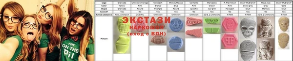 хмурый Краснослободск
