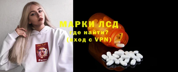 альфа пвп Краснотурьинск