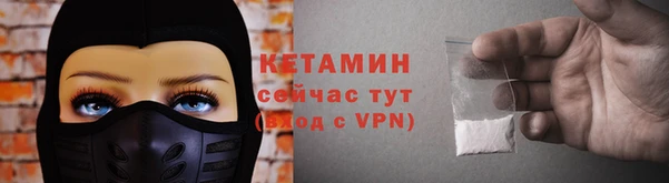 хмурый Краснослободск