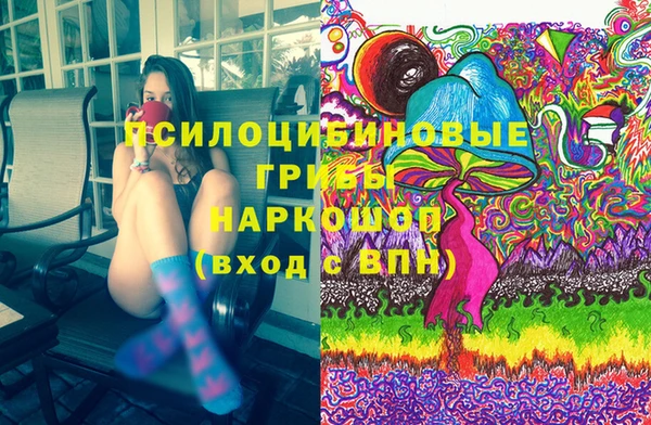 Альфа ПВП Красноперекопск