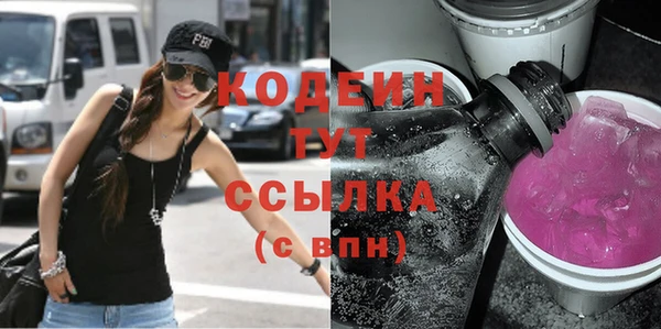 альфа пвп Краснотурьинск