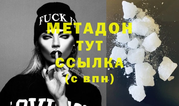 альфа пвп Краснотурьинск