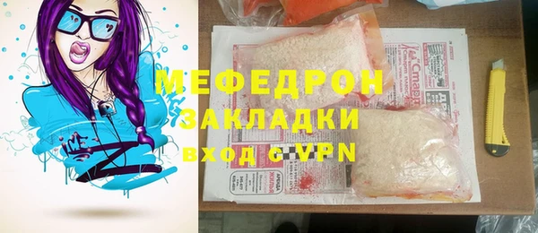 альфа пвп Краснотурьинск