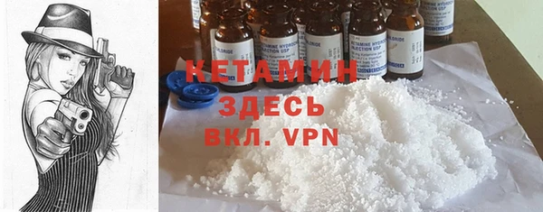 хмурый Краснослободск
