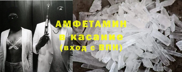 альфа пвп Краснотурьинск