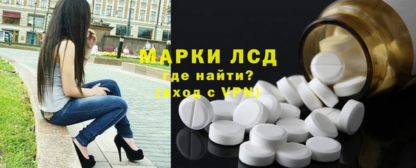 Альфа ПВП Красноперекопск