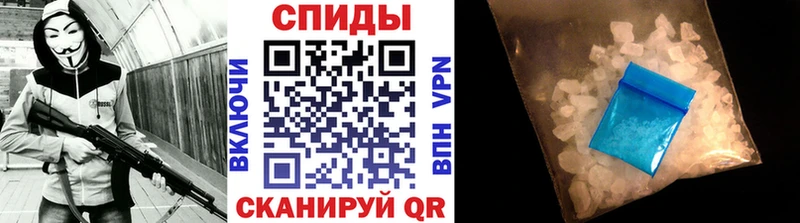 Метамфетамин витя  Купить  Будённовск 